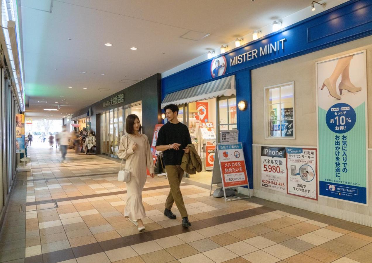 Ours Inn Hankyu Tokyo Exterior photo